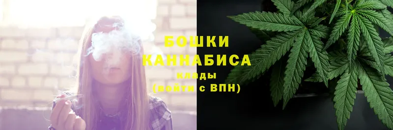 shop телеграм  хочу   Добрянка  Канабис SATIVA & INDICA 